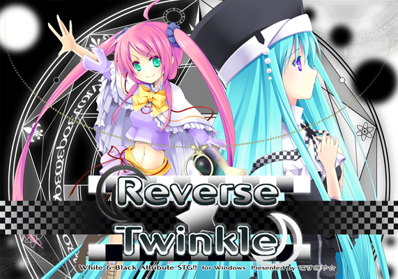 ReverseTwinkl_logo
