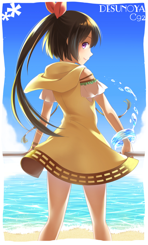 C92DLカード
