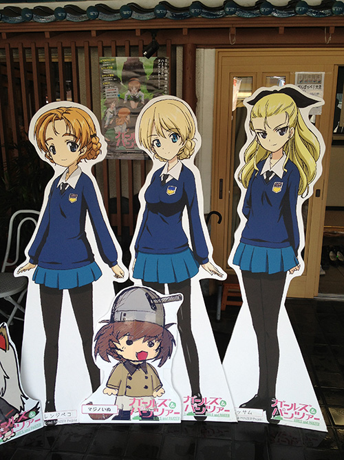 ooarai3.jpg