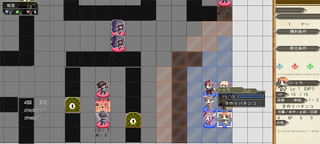 srpgss06.png