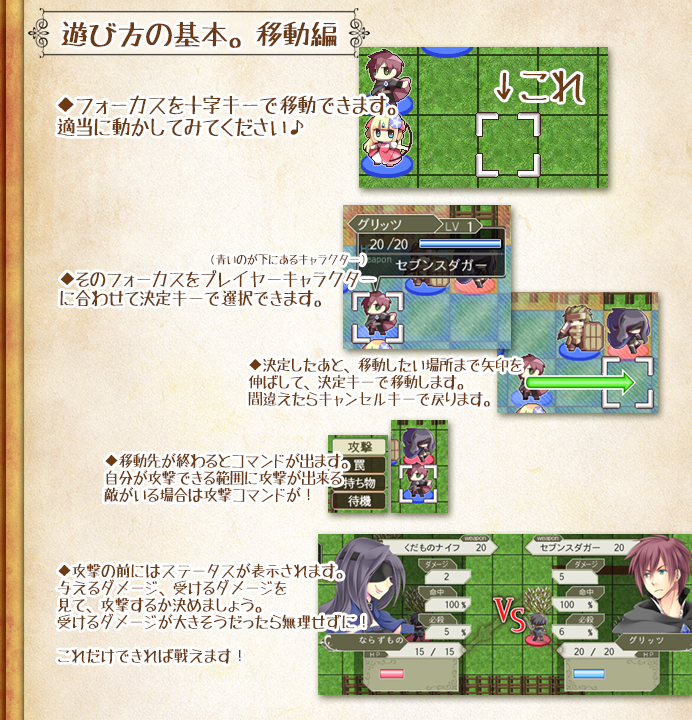tutorial.png